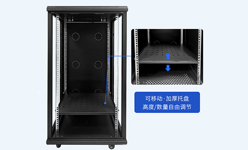 鈑金機架加工：各工序要點一文讀懂